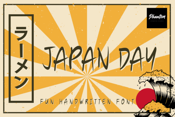 Japan Day: A Quirky Display Font for Modern Branding